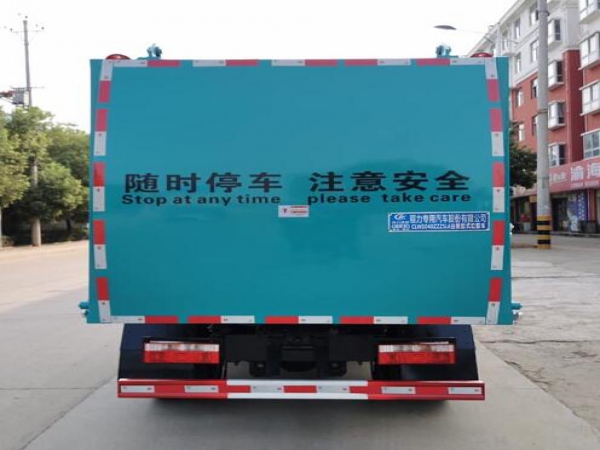 東風(fēng)小多利卡國(guó)六藍(lán)牌7方側(cè)裝壓縮垃圾車(chē)