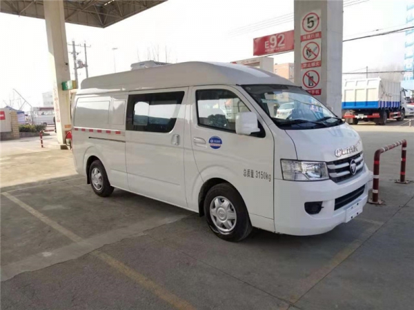 （國(guó)六面包型）福田風(fēng)景G7冷藏車(chē)
